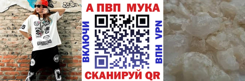 Как найти наркотики Балей Бутират СОЛЬ Меф мяу мяу Конопля