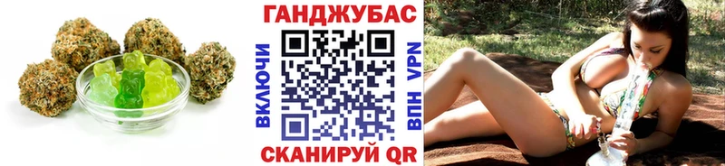 Еда ТГК марихуана  где можно купить   kraken ССЫЛКА  Балей 