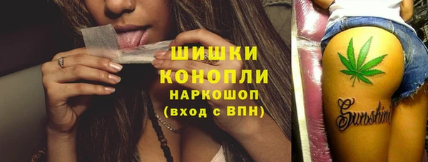 герыч Баксан