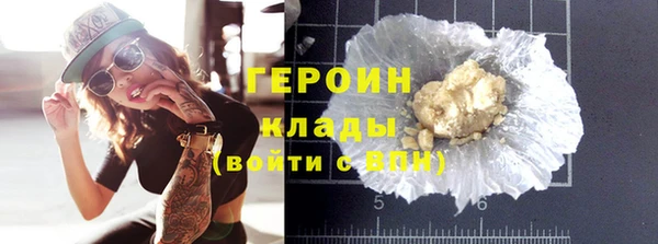 PSILOCYBIN Аркадак