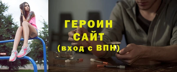 PSILOCYBIN Аркадак