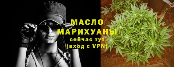 PSILOCYBIN Аркадак