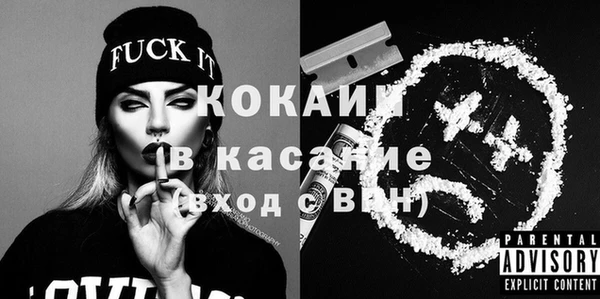 PSILOCYBIN Аркадак