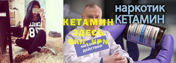 эйфоретик Армянск