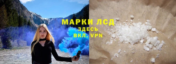 не бодяженный Балахна