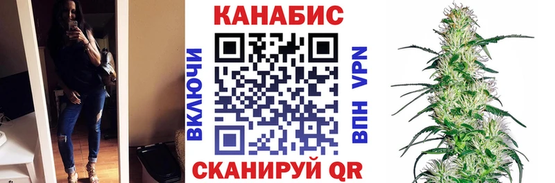 KRAKEN ссылка  Балей  Бошки марихуана планчик  где найти  